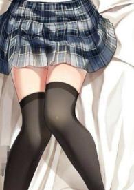 混入直男宿舍后nph文