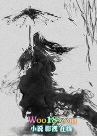 盛渡by锦官免费阅读